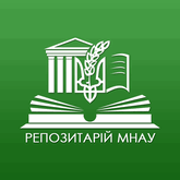 Логотип архіву